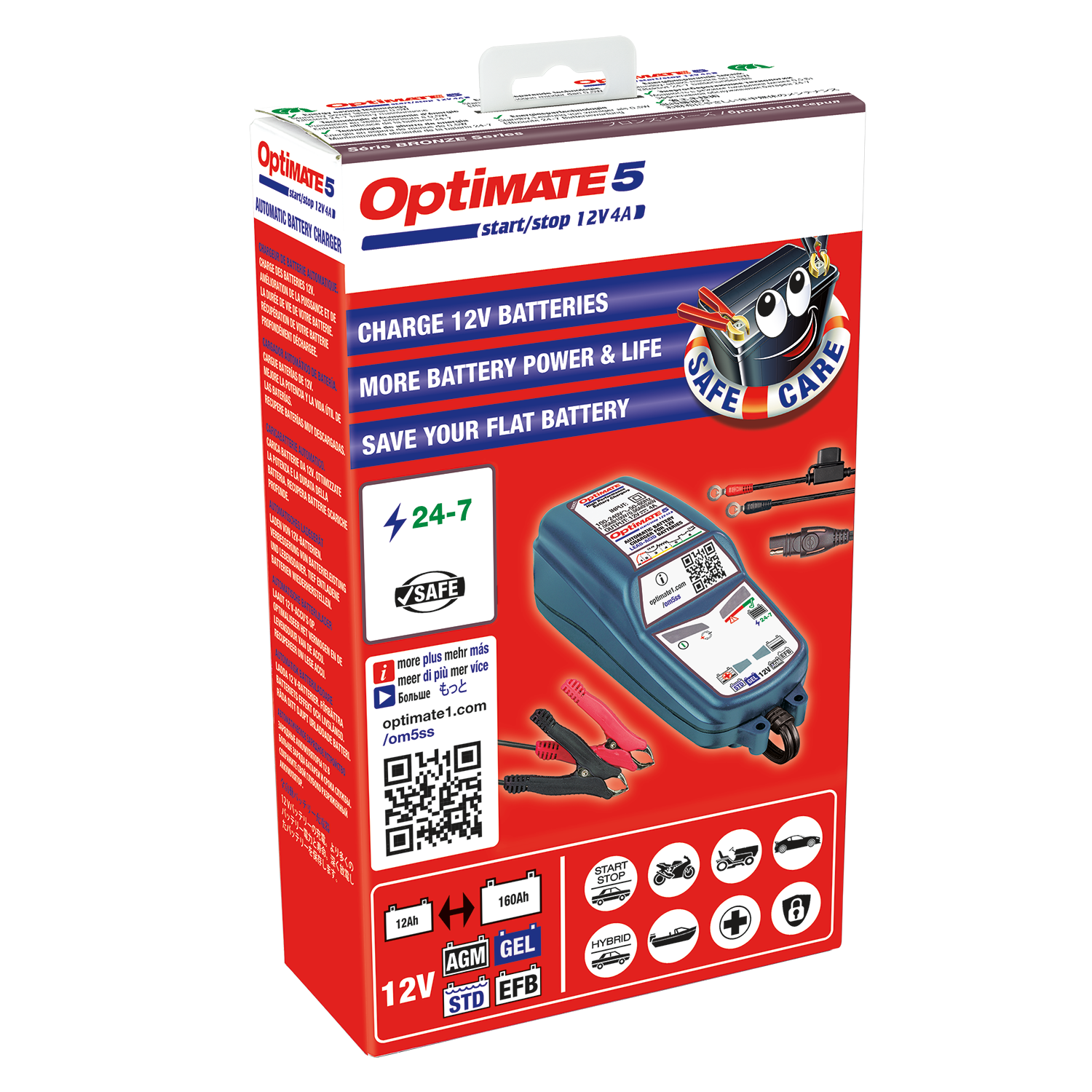 Optimate Ladegerät 5 - 12V 15 bis 192Ah - für Auto, Boot und Motorrad